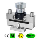 RSBT DOUBLE SHEAR BEAM LOAD CELLS High precision stainless steel Force Load Cell المزود